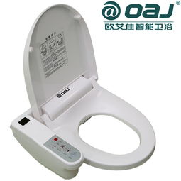 歐艾佳智能衛(wèi)浴 創(chuàng)新引領發(fā)展，綠色科技點亮未來