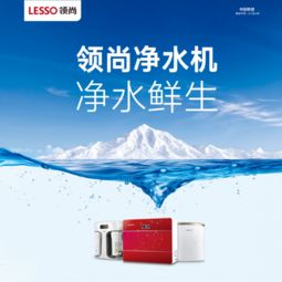 領尚創新耀 榮登中國家居產業百強榜，以環保產品研發與銷售引領行業未來